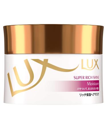LUX Super Rich Shine Essence Hair Pack