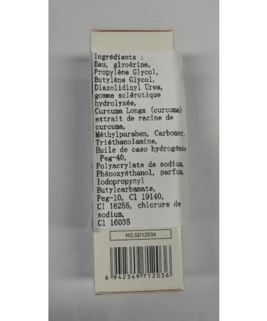 2PCS Turmeric Face Body Serum Turmeric Serum for Face Moisturizing Facial Serum Oil - Buy Online on GoSupps.com