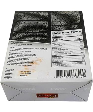 Pure Ceylon Natural Kithul Jaggery - No added Sugar Colours flavours 500g (1.1lb) - Buy Online on GoSupps.com