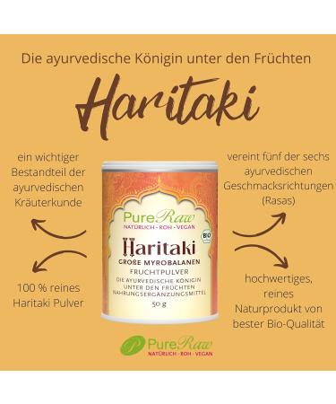 Organic Haritaki Powder (Terminalia Chebula) - Raw Vegan Ayurvedic Spice | 50g - Pureeraw - Buy Online on GoSupps.com