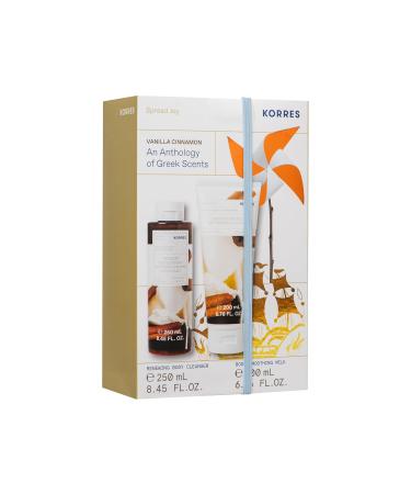 KORRES POMEGRANATE GROVE Body Care Gift Set Fruity Juicy Pomegranate Value Set for Men and Women Shower Gel 250 ml and Body Milk 200 ml Vegan. - Buy Online on GoSupps.com