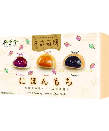 yoaxia - 450g Mochi Set | 15 tasty mochis | 3 different varieties | Red bean peanut sesame