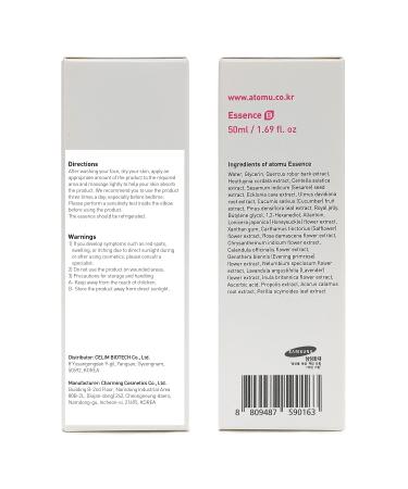 ATOMU Essence B Face Serum - Natural Fermented Formula for Dry Damaged Skin | 1.69 fl. oz | Pack of 12 - Hydrating Pinus Densiflora Extract - Buy Online on GoSupps.com