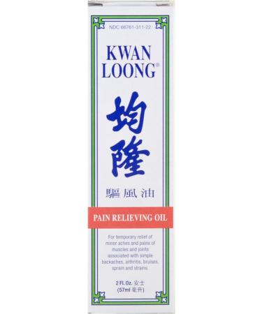 Buy Prince of Peace Kwan Loong Oil - 2oz | Fast International Shipping & Best Prices - Buy Online on GoSupps.com