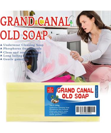 Laundry Soap Bar - Skin Care Underwear Cleaning Soap Easy to Use Stain Cleaning Soap Not Hurting Hands Edorro 200g - Buy Online on GoSupps.com