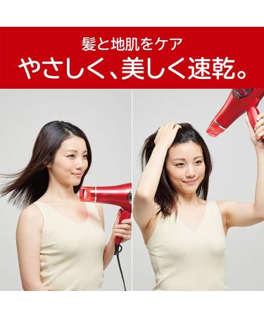Koizumi Hair Dryer Double Fan Dryer Monster KHD-W710-K (Black) Japan Domestic Genuine Products  - Buy Online on GoSupps.com