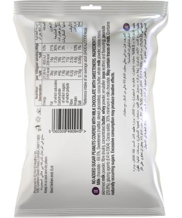 Diablo Milk Chocolate Peanuts |No Added Sugar| Sweetened with Stevia | Diabetic Chocolate Hamper Basket Available - Perfect for Gifting (Pack of 4 Chocolate) Chocolate Pack of 4 - Buy Online on GoSupps.com