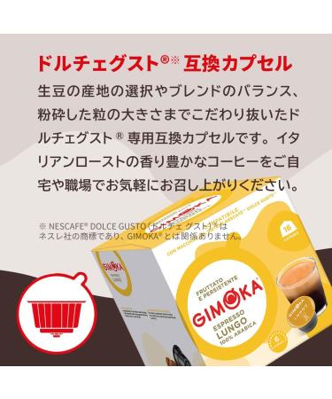 Gimoka - Compatible For Dolce Gusto - Compatible Pods - 48 Capsules - Coffee Capsules (Lungo) - Buy Online on GoSupps.com
