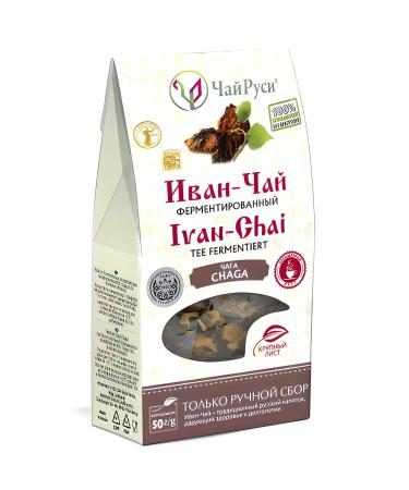 OFMARKT Ivan Chai Chaga Loose Fermented Tea 50g Narrow-leaved Fireweed