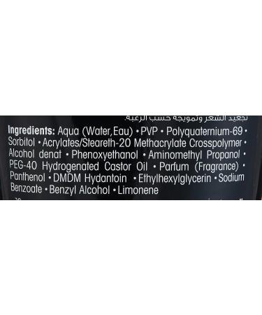 got2b Ultra Glued Invincible Styling Gel 6 oz Unscented - 1 Pack - Buy Online on GoSupps.com