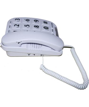 MegFong MF-11W Extra Large Button Phone for Elderly - Loud Handsfree Speakerphone - Perfect for Hearing Impaired - Buy Online on GoSupps.com