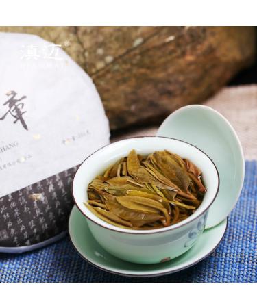 2021 Lao Ban Zhang Puerh Tea Cake | 200g (7oz) Natural & Aged Sheng Pu Erh Yunnan Raw Tea - Buy Online on GoSupps.com