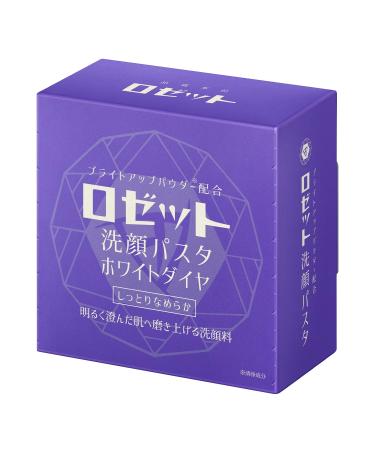 Rosette White Diamond Cleansing Paste 90g - Gentle Exfoliating Face Wash for Radiant Skin - Buy Online on GoSupps.com