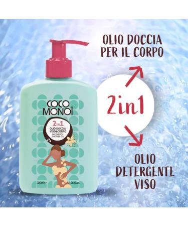  Coco Monoi 2 in 1 Face & Body Shower Oil - Nourishing & Moisturizing Coconut & Tiare Blossoms Scent Soft & Fragrant Skin 200ml (3 Count) - Buy Online on GoSupps.com