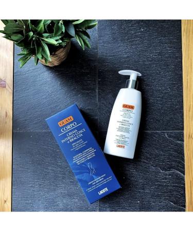 Guam CORPO Seaweed Body Firming Cream - Tighten Arms & Thighs | Kigelia Africana & Nannochloropsis Oculata | 6.7 OZ Beauty Gel - Buy Online on GoSupps.com