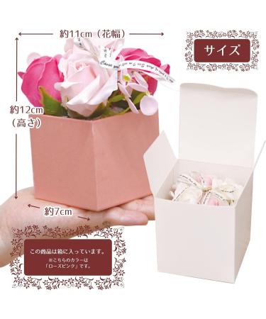 Buy Poppy Nagoya Soapflower Bouquet - Pink Artificial Flower Gift | International Shipping - Buy Online on GoSupps.com