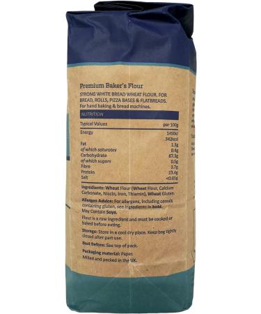Nature's Gold Premium Baker's Strong White Bread Flour 1.5kg (Pack of 2) - Buy Online on GoSupps.com