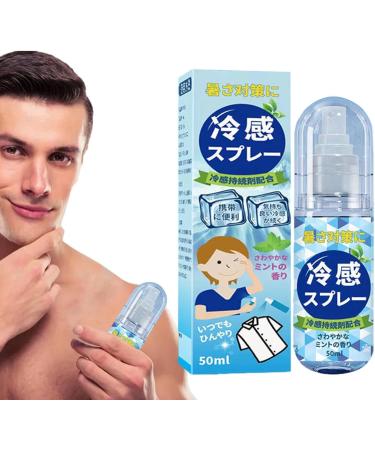 2 Summers Cooling Spray 50ml Skin Cooling Spray for Hot Weather Refreshing Cooling Mist Spray Instant Cooling Spray for Face & Body Portable Body Mist Spray for Outdoor Camping Hiking - Buy Online on GoSupps.com