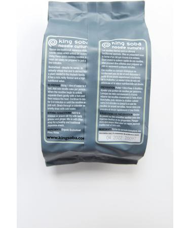 King Soba Organic Buckwheat Ramen 6 x 280g Buckwheat 280g (Pack of 6) - Buy Online on GoSupps.com