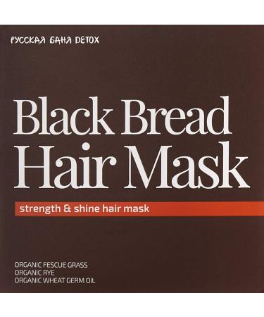 Buy Natura Siberica Black Bread Hair Mask 400 ml - Nourishing Moisturizing & Repairing Hair Treatment - International Shipping Available - Buy Online on GoSupps.com