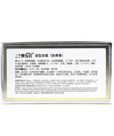 Blue Temporary Hair Color Wax | Non-Greasy Washable Hair Paint for Halloween & Cosplay | Strong Hold for All Day Use - Buy Online on GoSupps.com