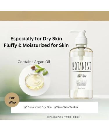 Botanist Moisturizing Body Wash - Natural & Organic Shower Gel for Sensitive Dry Skin 16.5 Fl Oz | Botanical Cleanse with Cassis Leaf & Leaf Green - Buy Online on GoSupps.com