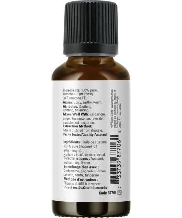 NOW Essential Oils Tumeric Essential Oil Soothing Uplifting Balancing 100% Pure Child-Resistant Cap 30mL - Buy Online on GoSupps.com