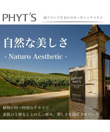 Phyt's White Bio-Active Scrub Organic 40g - Natural Exfoliating Formula - Buy Online on GoSupps.com