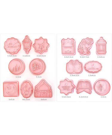 Cake Mould Holiday Castles Moon Cake Fondant Plastic Food Grade Tools Baking Sugar Mold Fondant Mold Mold Cookie Cutter - Buy Online on GoSupps.com