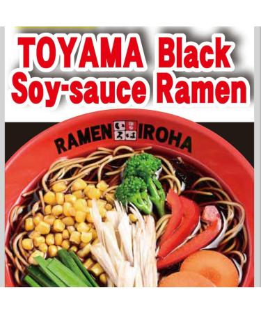 VEGAN & HALAL Japanese Black Soy-sauce Ramen 2 Servings Menya Iroha from JAPAN - Buy Online on GoSupps.com