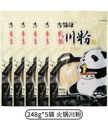  WSYLS Hot Pot Sichuan Noodles 248g x 2 Ingredients of Sichuan Hot Pot Maocai Vacuum Packed No Soaking - Buy Online on GoSupps.com