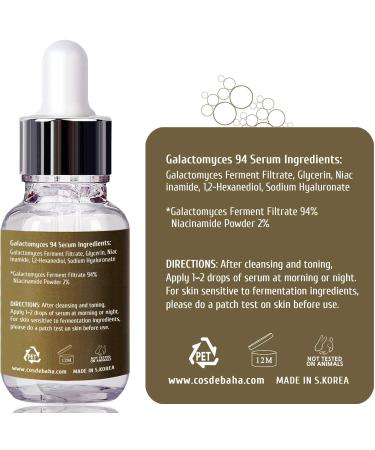 Cos De BAHA Korean Skin Care Galactomyces 94% Treatment Essence Serum 30 ml w 2% Niacinamide - Buy Online on GoSupps.com
