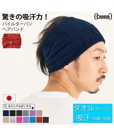 Shop Premium Gray Hair Bands for Men & Women | Elastic Terry Fitness Accessories | Made in Japan - Buy Online on GoSupps.com