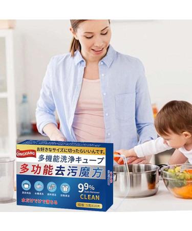 Active Biological Enzyme Washing Multi-Functional Bio-Enzyme Cleaning Tablets Bio-Enzyme Explosive Salt Powerful Stain Removing Tablets Multifunctional Decontamination Cube (3pc) - Buy Online on GoSupps.com