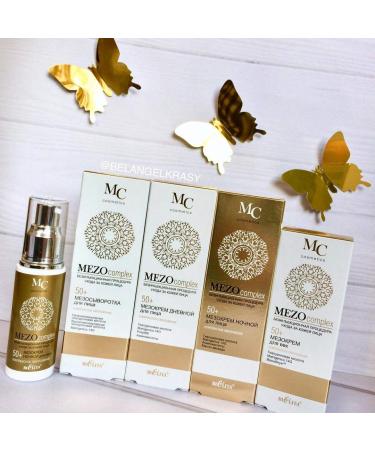 Bielita & Vitex Mezo Complex Anti-Aging Eye Meso Cream 30ml - Hyaluronic Acid, Collagen, Amino Acids, Vitamins - All Skin Types, 50 - Buy Online on GoSupps.com