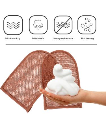 Beaupretty 2pcs Exfoliating Mitts - Coffee Shower Gloves to Remove Dead Skin | International Shipping - Buy Online on GoSupps.com
