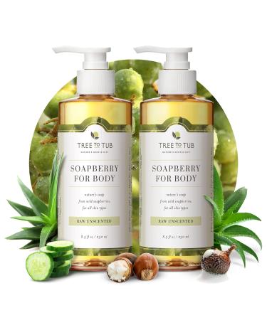 Tree To Tub Unscented Body Wash for Sensitive Skin & Dry Skin - Moisturizing pH Balanced Fragrance Free Body Wash, Hydrating Sulfate Free Body Soap for Women & Men w/ Organic Shea Butter, Natural Aloe 2 Pack