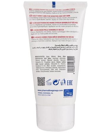 Pharmaline Crema de Manos 75ml | Hidratante para Pieles Sensibles e Irritadas | Sin Siliconas ni Parabenos - Env o Internacional - Buy Online on GoSupps.com