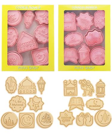 Cake Mould Holiday Castles Moon Cake Fondant Plastic Food Grade Tools Baking Sugar Mold Fondant Mold Mold Cookie Cutter - Buy Online on GoSupps.com