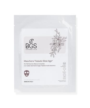 Organic Moisturizing Purifying Anti-Aging Sheet Face Masks with Clay Retinol Vitamins C A E Hyaluronic Acid (Argan)