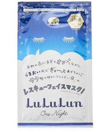 Lululun One Night R Rescue Beauty Mask Hydrating & Clarifying 1 Sheet 1.18 fl oz (35 ml)