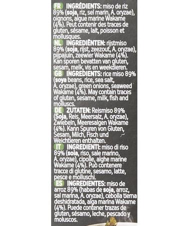 Lima - Instant Miso Soup 4 x 10g - Buy Online on GoSupps.com