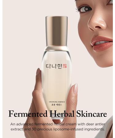 DANAHAN Hyoyong Korean Herbal Fermented Essence Gift Set (2 Pack) 30+ Botanical Hydrating Face Serum with Bonus Travel Size Helps Improve Look of Firmness & Glow 1.69 + 1.01 fl oz - Buy Online on GoSupps.com