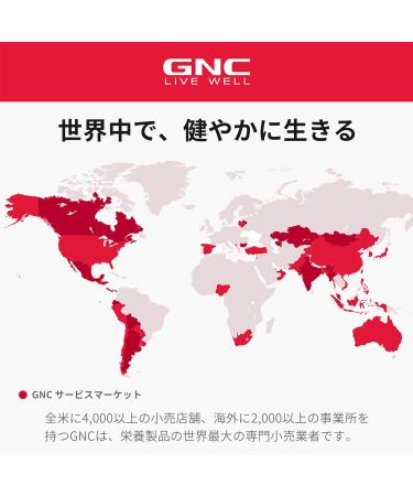 GNC Teen Gummy Multivitamin - Natural Assorted Fruit Flavors - 120 Gummies - Buy Online on GoSupps.com