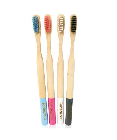 Bamboo Toothbrush Eco-Friendly Pack of 4 | Biodegradable Handle with BPA-Free Soft Bristles - Buy Online on GoSupps.com