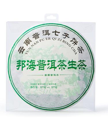 Yunnan Puer Tea Raw Puer Pu Er Puerh Tea Ancient Tree Tea Yun Nan Teacake 357g Normal Temperature Storage - Buy Online on GoSupps.com