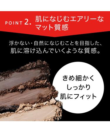 Kanbo Kate 3D Eyebrow Gel - Ex-7 | Long-Lasting Easy Application | International Shipping Available - Buy Online on GoSupps.com