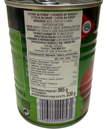 AROY-D Lychees in Syrup 1 x 560 g - Buy Online on GoSupps.com