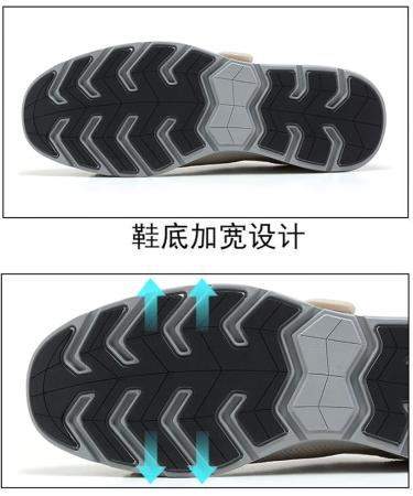 DXDUI Swollen Feet Diabetic Shoes - Adjustable Comfort for Elderly Unisex - Lightweight Non-Slip Bigfoot Valgus Shoes - Size 40 Black - Buy Online on GoSupps.com