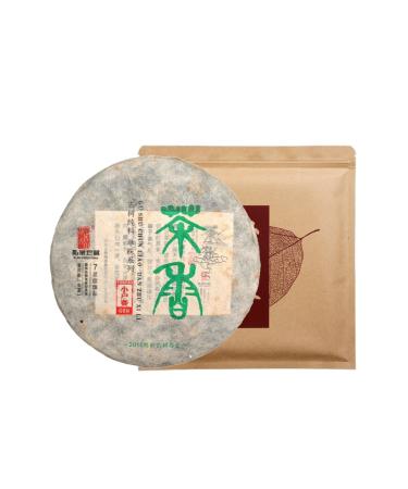 HQZM Yunnan Ancient Tea Trees Ancient Raw Puer Tea From Xiaohusai 200g A Treasure of Tea